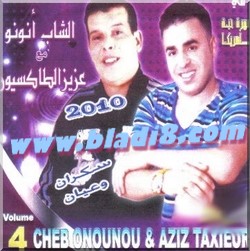 Cheb Onounou et Taxieur 2010